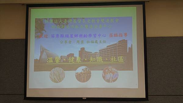 消息圖片/活動圖片