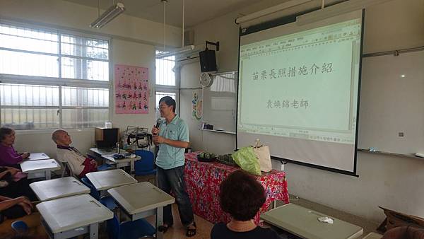 消息圖片/活動圖片