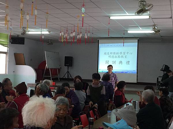 消息圖片/活動圖片