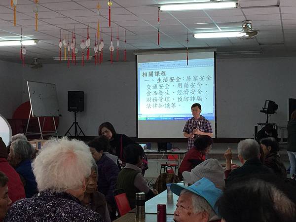 消息圖片/活動圖片
