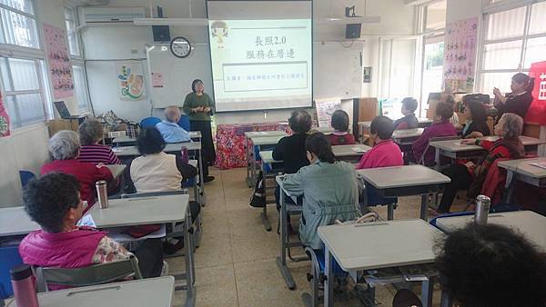 消息圖片/活動圖片