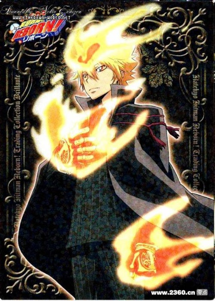 Vongola I.jpg