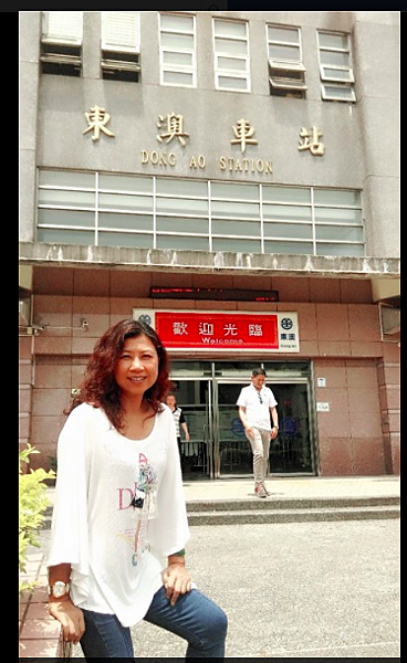 螢幕快照 2015-06-17 下午4.31.52