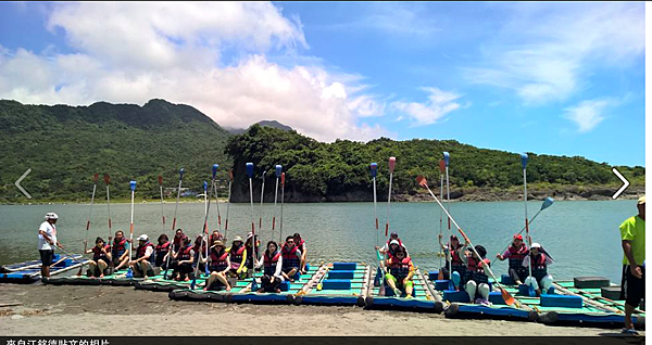 螢幕快照 2015-06-17 下午4.48.53