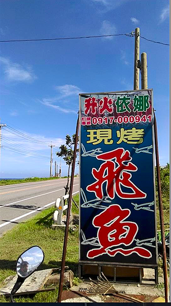 螢幕快照 2015-06-18 下午6.28.30