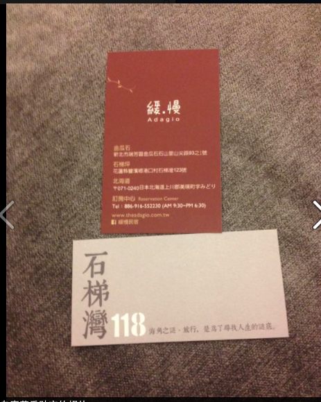 螢幕快照 2015-06-19 下午10.24.59