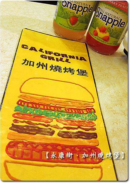 IMG_0177.JPG IMG_0177.JPG