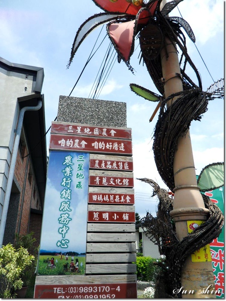 SAM_0148拷貝.jpg SAM_0148拷貝.jpg