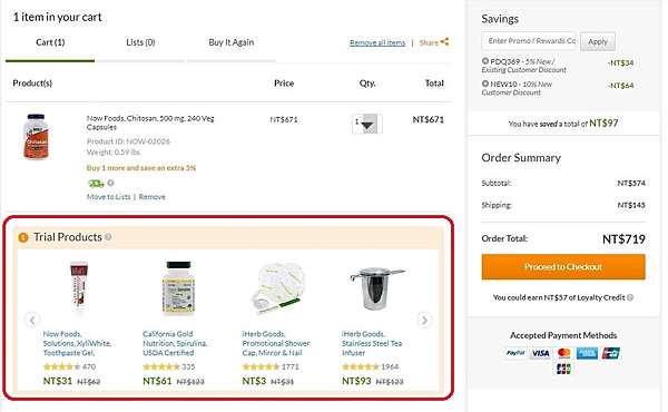 What $650 Buys You In iherb new customer coupon code 10 Ways To Immediately Start Selling iherb new customer coupon code