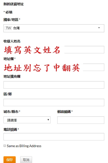 iherb精选品牌推荐与iherb优惠码PDQ369,2019 iherb coupon codes PDQ36 for Hong Kong,Taiwan,Macao,United States,Australia,Malaysia,Singapore,New Zealand,Philippines,and worldwide