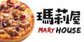 瑪莉屋口袋比薩 Mary House