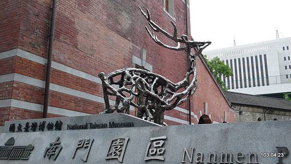 P1390880.JPG