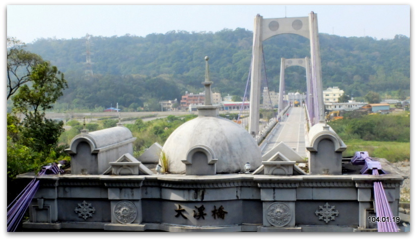 桃園大溪 老街半日遊