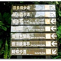 DSCF0168.JPG