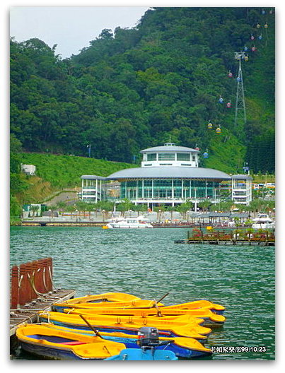 南投 廬山.埔里酒廠.日月潭遊湖