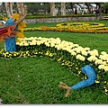 DSCF0509.JPG