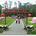 DSCF0525.JPG