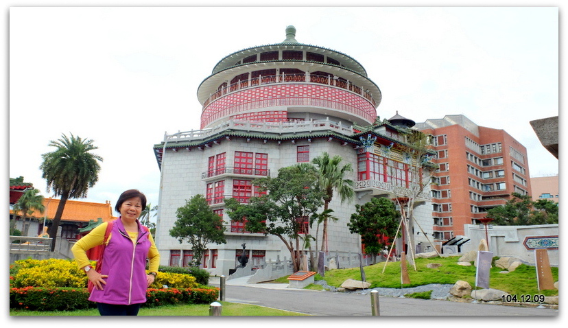 台北中正 孫運璿紀念館