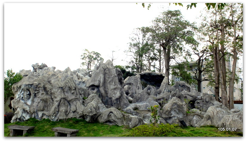 台北中山 林安泰古厝 