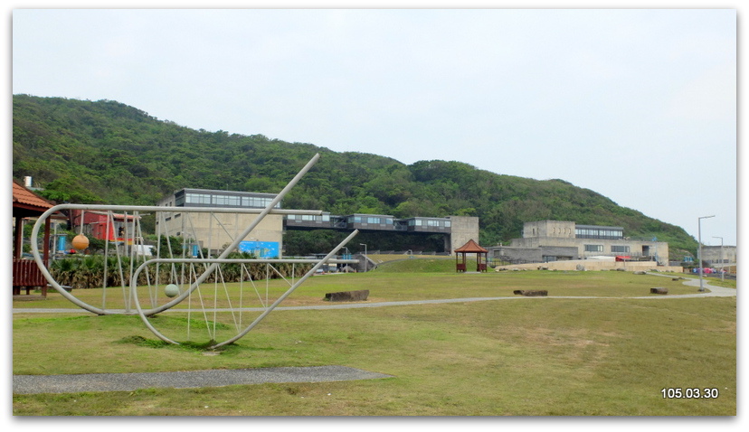 基隆 八斗子潮境公園