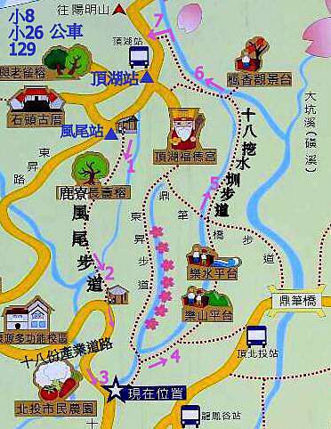 台北北投十八份水圳賞櫻 老賴聚樂部 痞客邦 台北北投十八份水圳賞櫻 老賴聚樂部 痞客邦