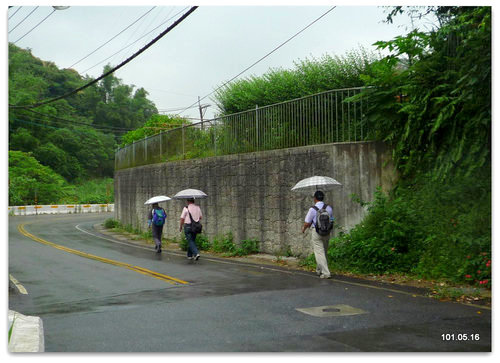 台北南港 公園、麗山橋步道