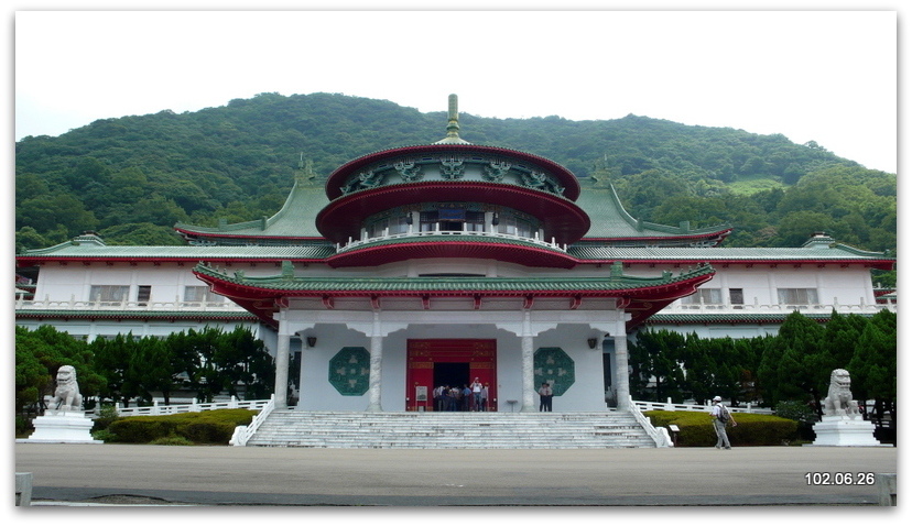 陽明山 中山樓