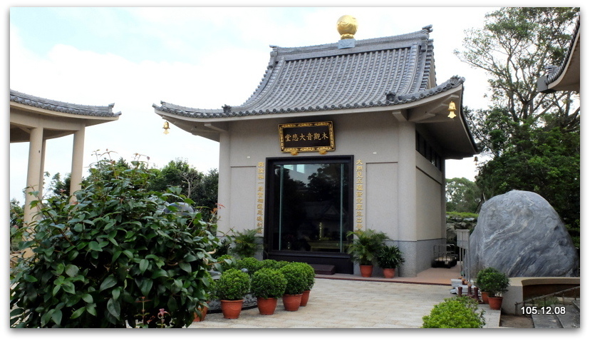 苗栗 銅鑼一日遊A 挑鹽古道.天空步道.大興善寺.銅鑼茶廠 