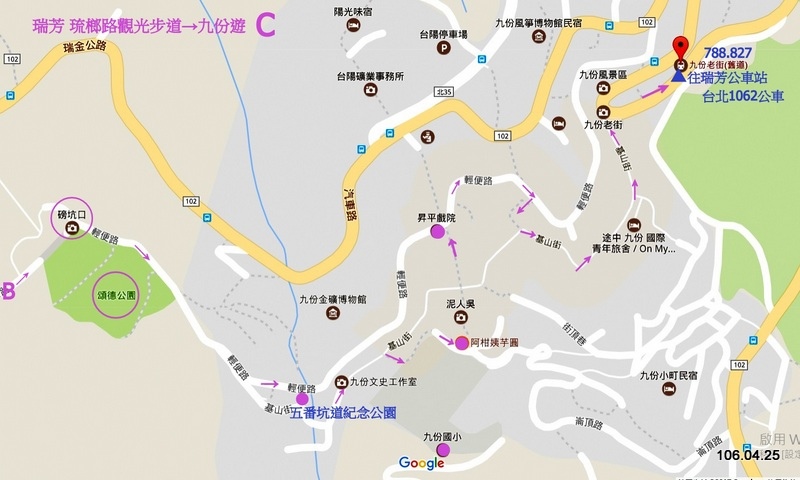 琉榔路觀光步道C.JPG