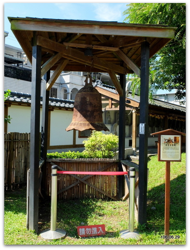 花蓮四日遊--4A  吉安慶修院、美崙山公園、松園別館