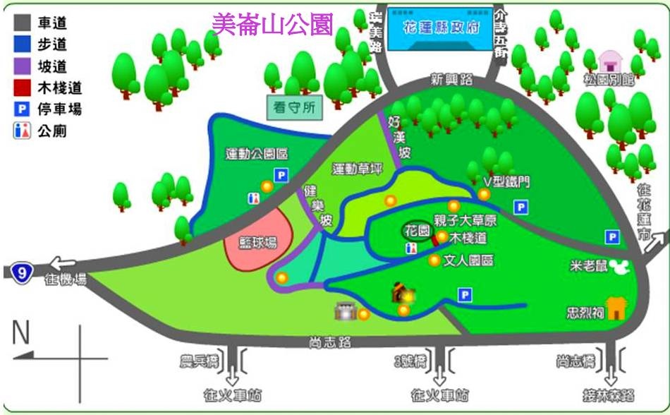 花蓮四日遊--4A  吉安慶修院、美崙山公園、松園別館