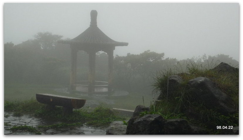 七星公園雨中遊_06.jpg