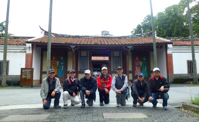 中正堂 植物園