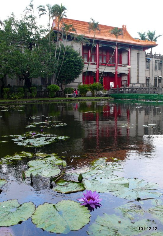 中正堂 植物園