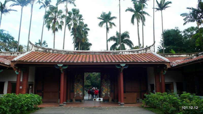 中正堂 植物園