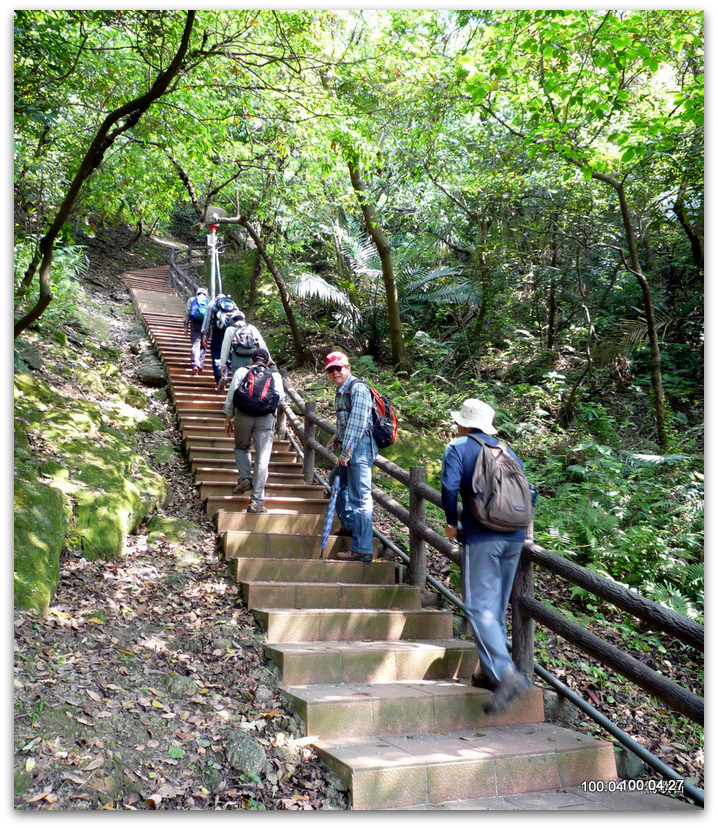 鶯歌石與三步道