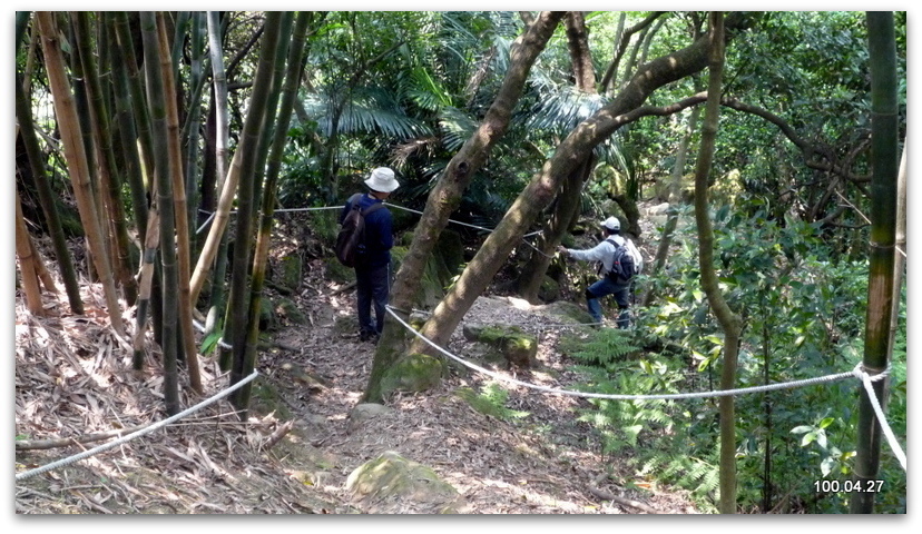 鶯歌石與三步道