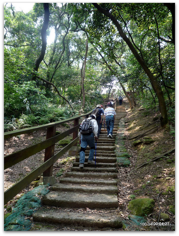 鶯歌石與三步道