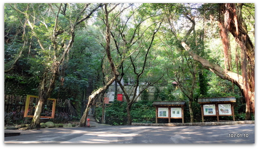 新北 新莊 青年公園、林蔭&牡丹心步道→林口  