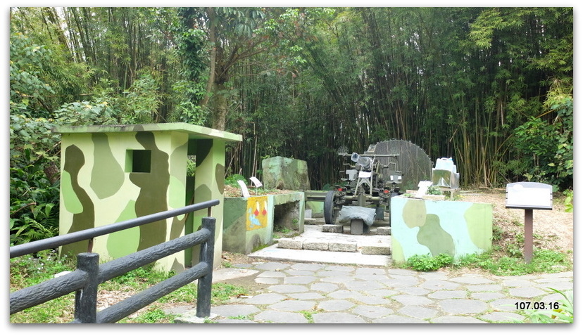 陽明山花季 賞花半日遊  (+40砲陣地)