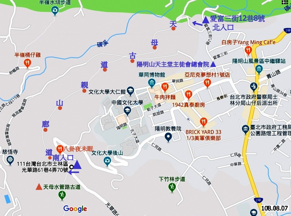 1 天母古道親山廊道 北入口.jpg