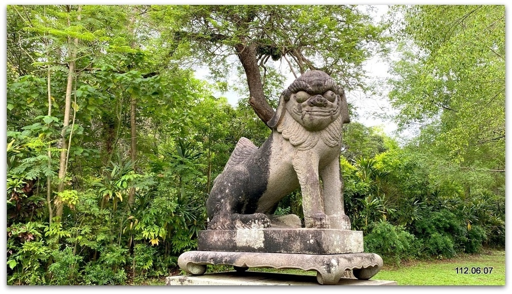 嘉義遊2B 嘉義公園.嘉義美術館