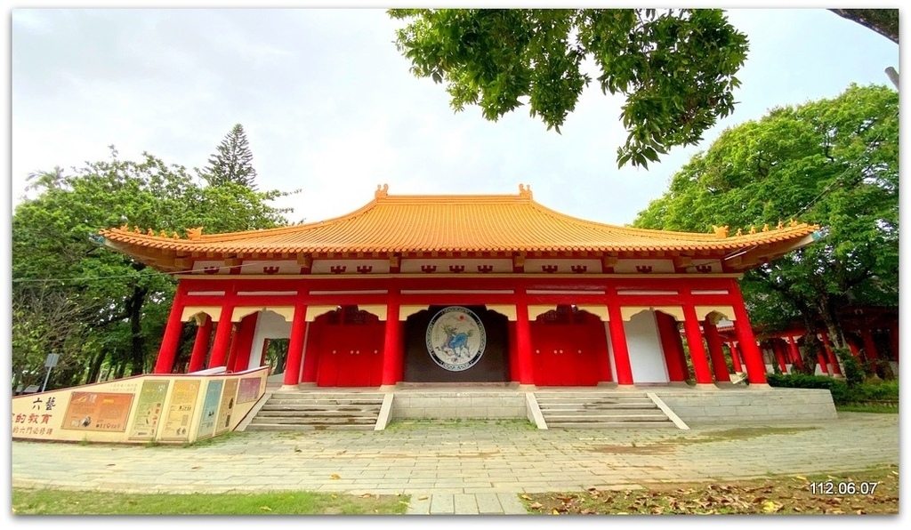 嘉義遊2B 嘉義公園.嘉義美術館