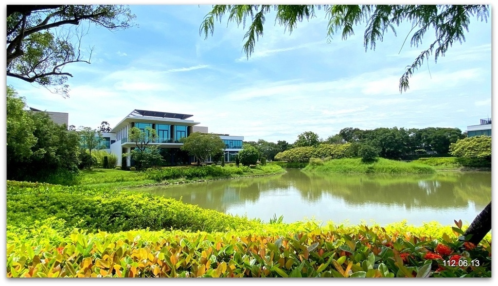 台北 經國七海文化園區