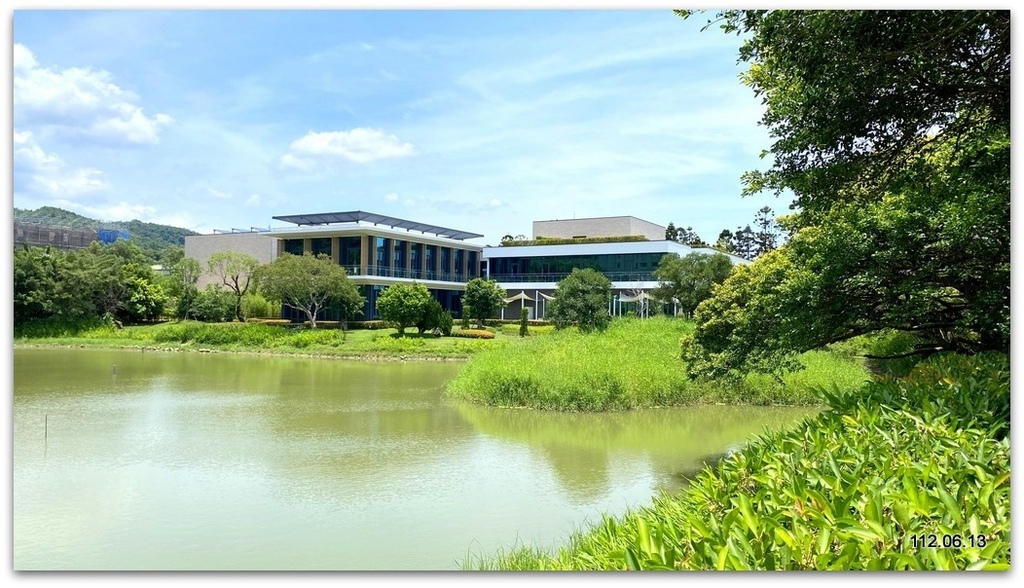 台北 經國七海文化園區