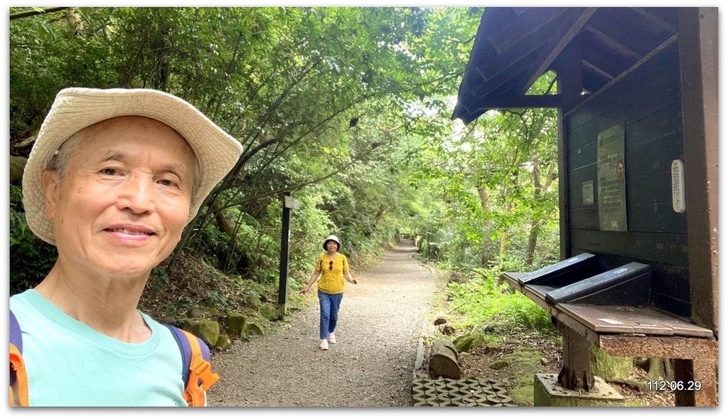 台北 天母古道之親山廊道