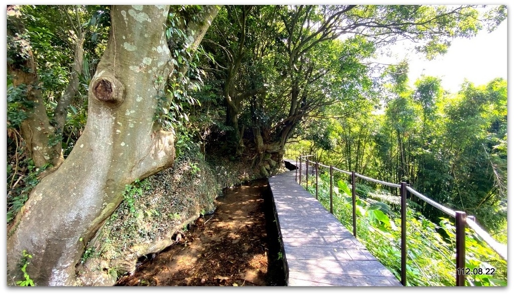 北投 松溪瀑布步道