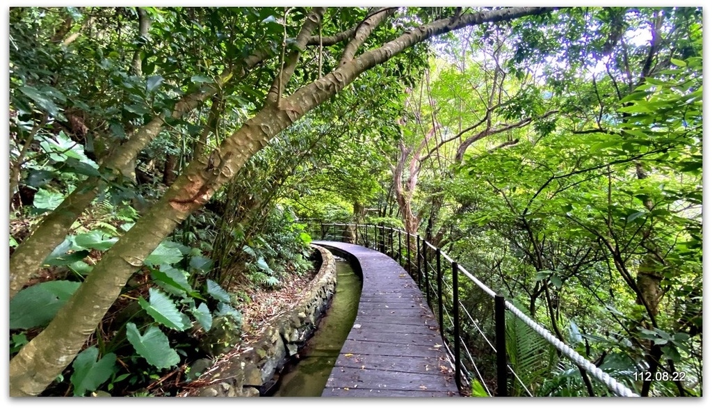 北投 松溪瀑布步道