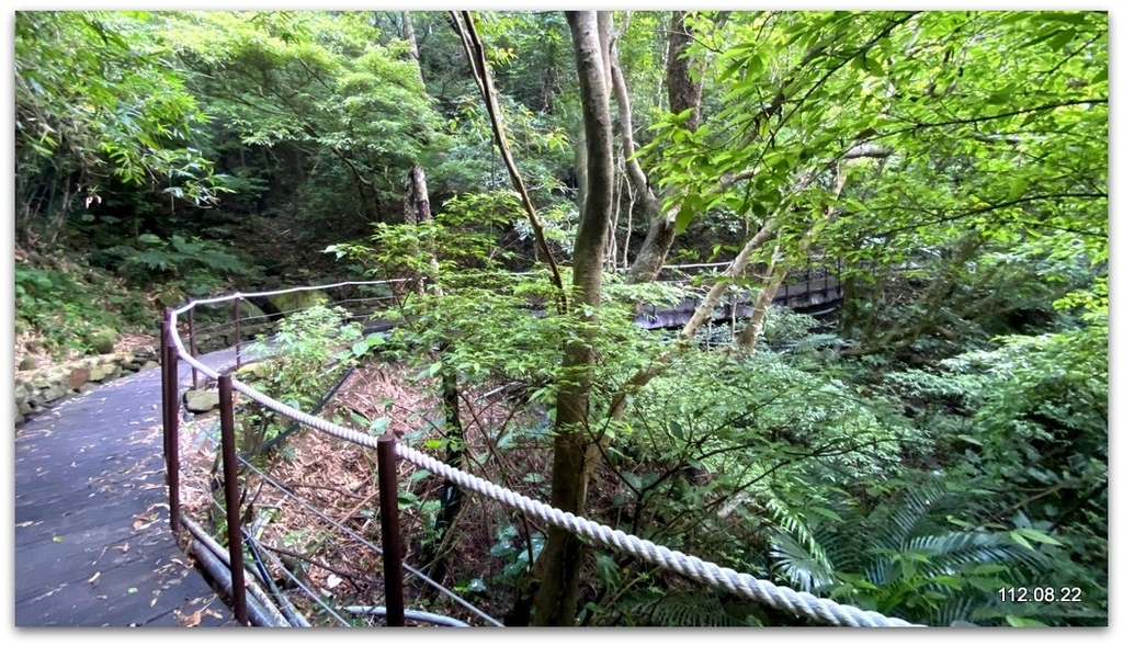 北投 松溪瀑布步道