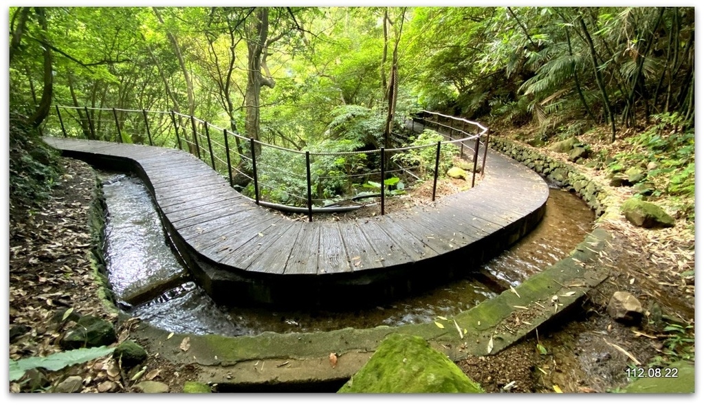 北投 松溪瀑布步道